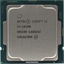 Hình ảnh Intel Core i3-10100 (4 Core, 6M cache, base 3.6GHz, up to 4.3GHz) DDR4-2666