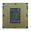 Hình ảnh Intel® Xeon® E-2146G Processor 12M Cache, up to 4.50 GHz